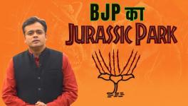 BJP का JURASSIC PARK