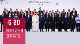 G-20