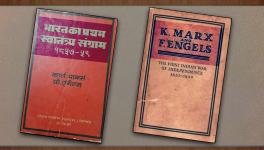 history of savarkar