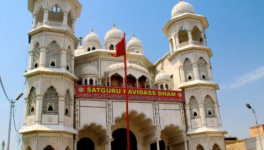 ravidas temple