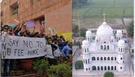 JNU kartarpur