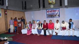 Nadi Ghati Vichar Manch at Bhopa