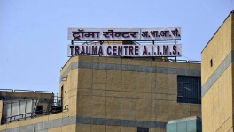 AIIMS