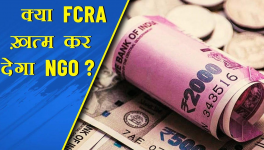 FCRA