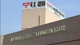 Vyapam