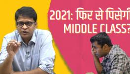 फिर एक बार, Middle Class का बुरा हाल