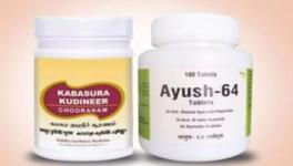 ayush 64