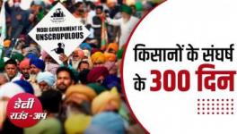 /farmers-agitation-completes-300-days-compensation-families-deceased-sanitation-workers-and-more