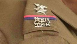 हिरासत में मौत पर वामदलों ने कहा- बिहार ‘पुलिस राज’ में तब्दील होता जा रहा है