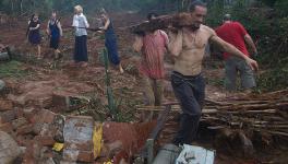 Auroville