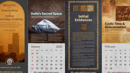 calendar of IIT Kharagpur