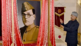 Netaji