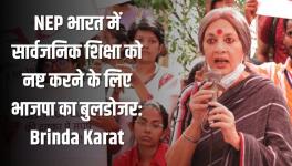 Brinda Karat