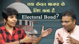 electoral bond