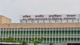 AIIMS