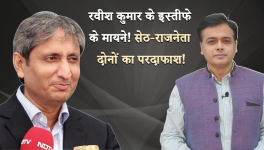 Ravish Kumar