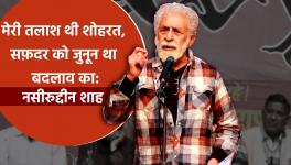 Naseeruddin Shah 