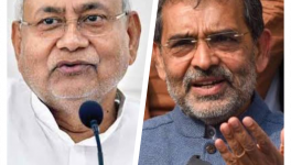 Nitish, Kushwaha 