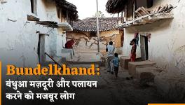  Bundelkhand