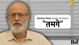 Gauhar raza