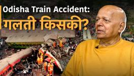 train accident