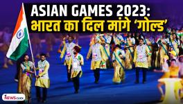 asian games