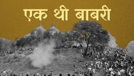 babri masjid