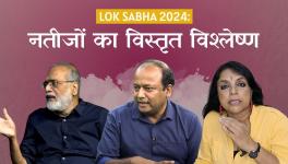 lok sabha