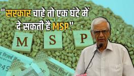 Sompal Shastri on msp